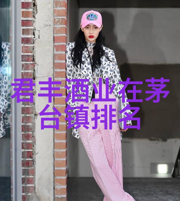 泸州老窖山西汾酒齐发中期分红