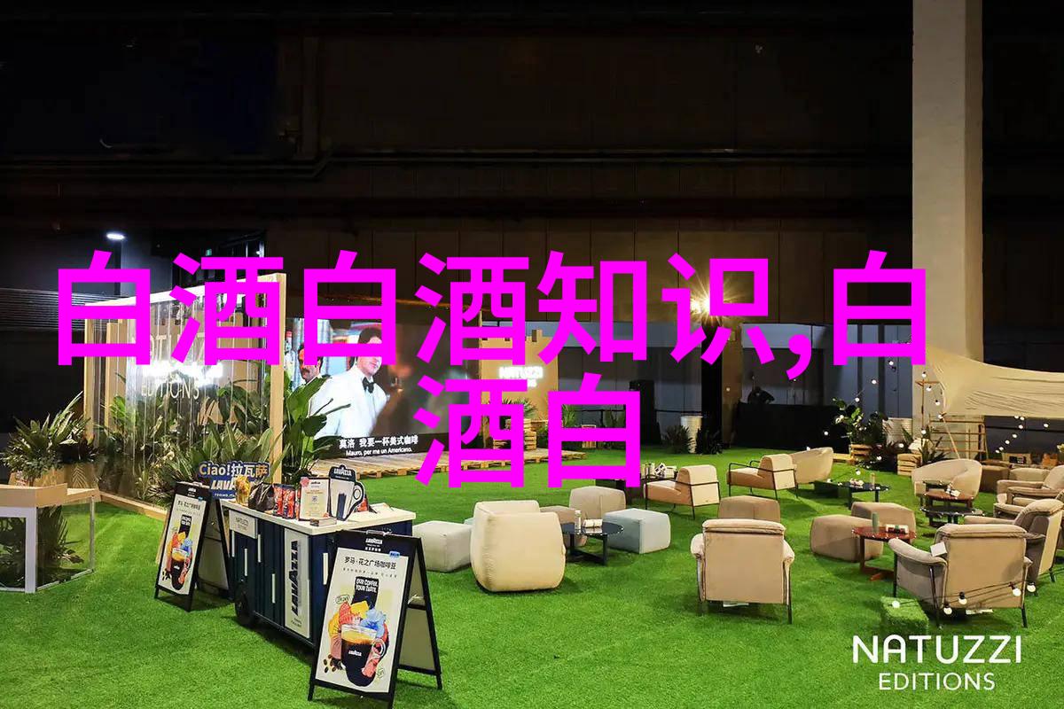 中国白酒有哪些企业已成功上市它们的市值如何