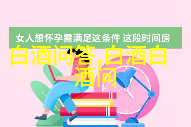 黄酒打开后会坏掉吗黄酒打开后喝不完会坏了吗
