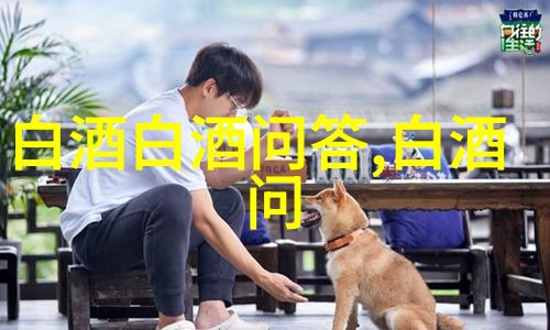 清酒能热着喝吗清酒为什么要热着喝