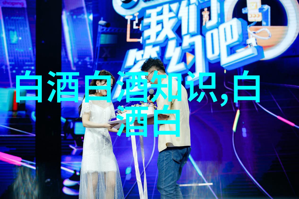 卡慕联合古井贡酒入局威士忌
