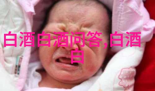 液态酿酒法是纯粮酒吗液态酿酒法