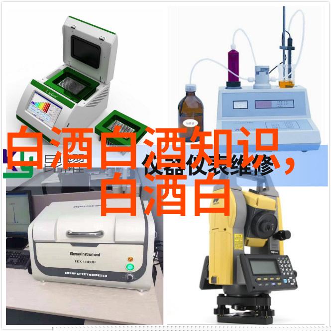 世界五大烈酒究竟是哪五大这五大烈酒的排名是如何确定的