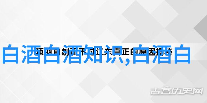 泸州老窖川酒投注册资本由25亿元减至05亿元