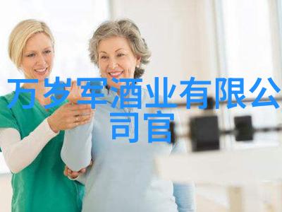 12月上旬全国白酒环比价格总指数下跌010