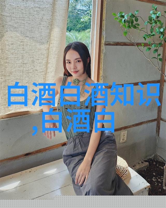 五粮液成立董事会ESG委员会
