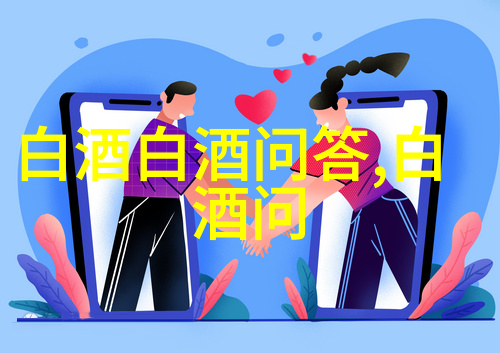 云仓酒庄2024年度总结稳健步伐不懈探索共同发展