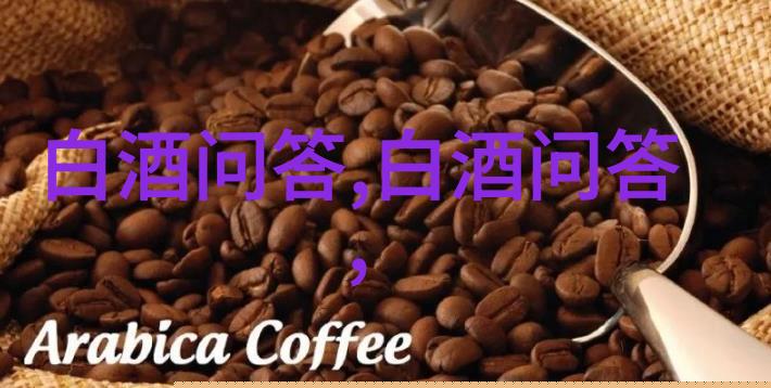 如何辨别过期的啤酒没有变质
