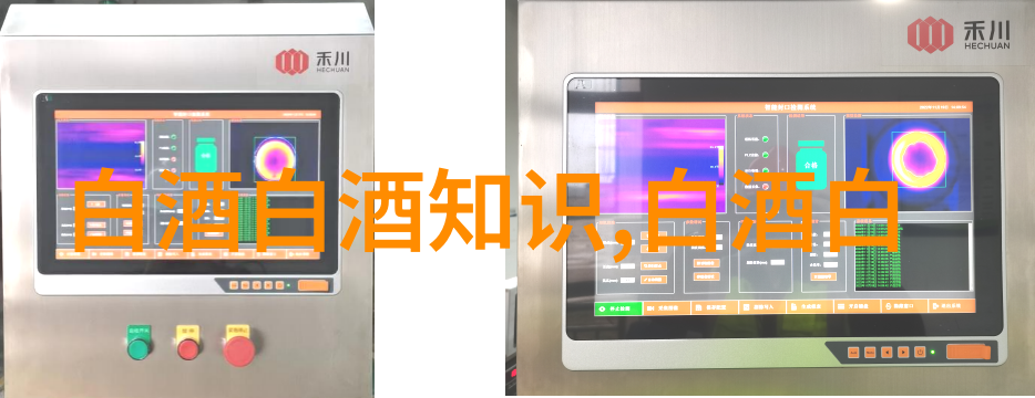 泸州老窖的核心产品线有哪些哪款泸州老窖白酒口感为独特