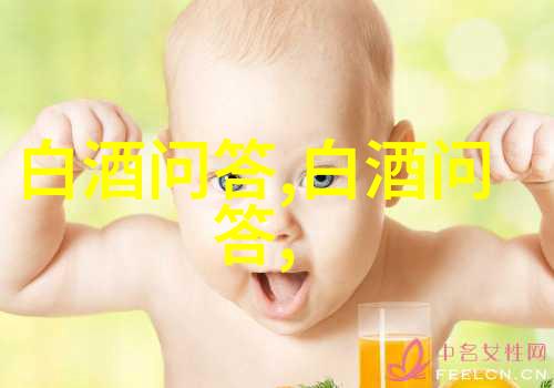 天之蓝什么香型白酒天之蓝酒价格一览表