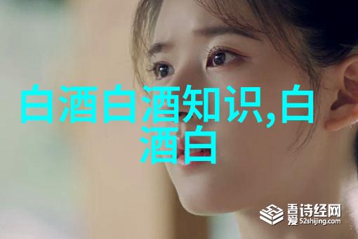 泸州老窖拟每10股派发现金红利1358元