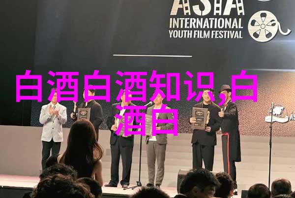 洋河蓝色经典系列哪款酒口感更好洋河还有哪些经典系列