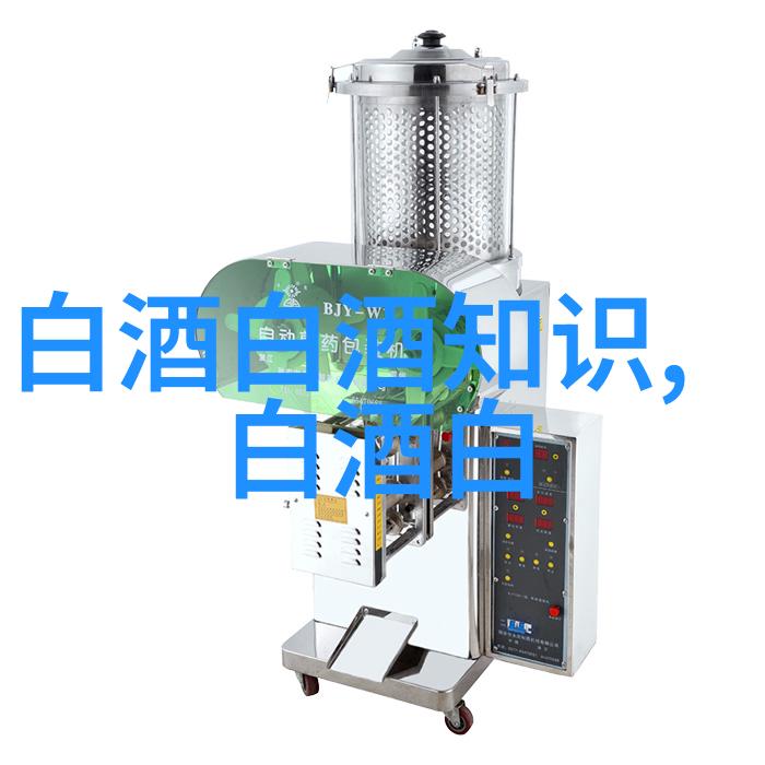 6两白酒是多少含量教你如何正确品鉴与计算 6两白酒多少含量算正常