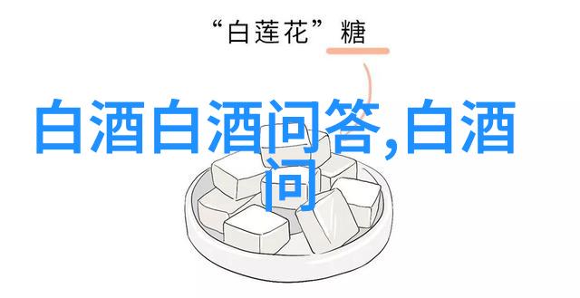 为什么果酒比啤酒喝了更上头什么状态算是喝醉了
