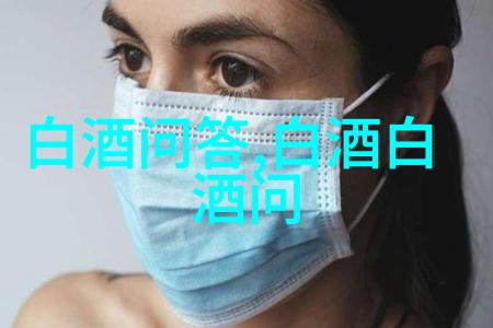 白酒兑果汁可以喝不白酒兑果汁喝可以吗