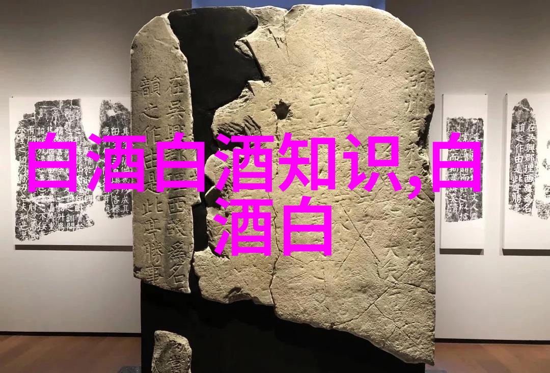 浓香型白酒与兼香型白酒的区别是什么浓香型白酒的品牌有哪些