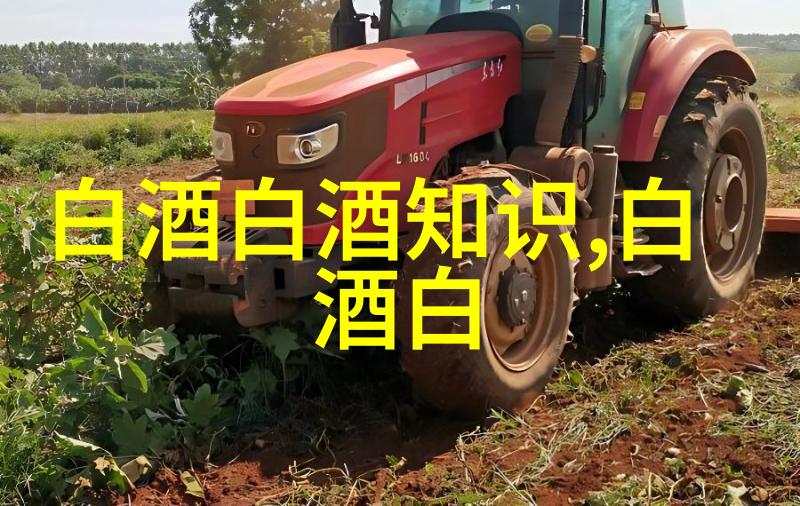 泸州老窖核销1笔长期挂账的往来款项254万元